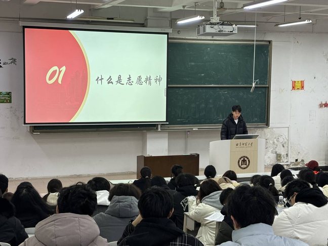 体育博彩平台