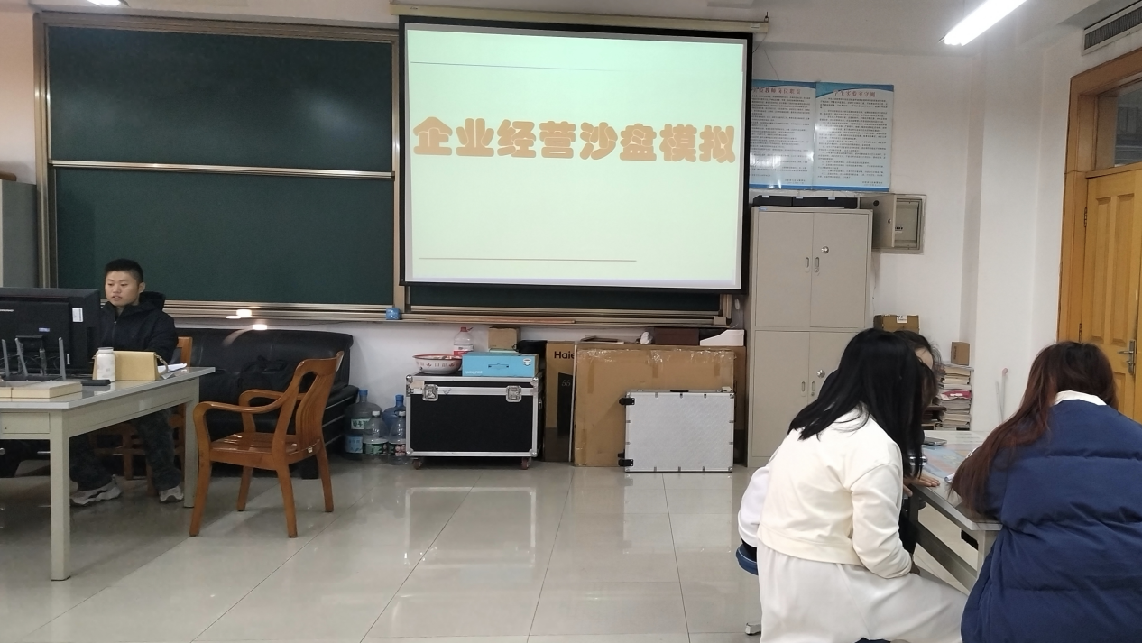 体育博彩平台