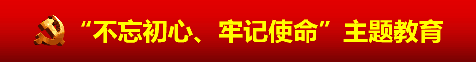体育博彩平台